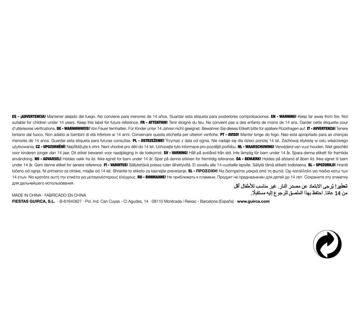 Penis Waterpistool Nude 18cm