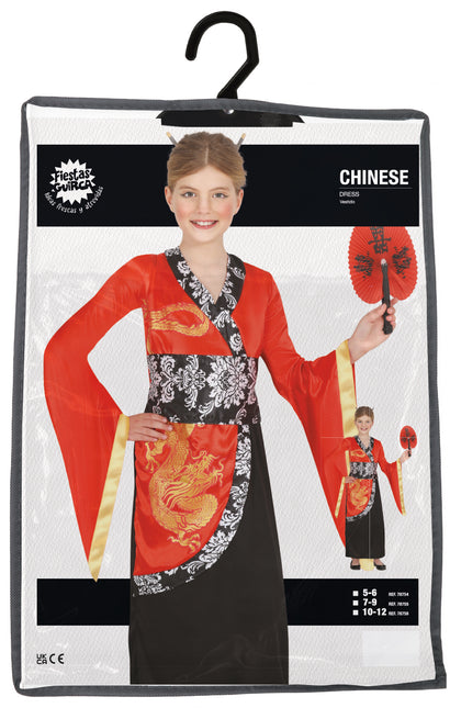 Chinees Kostuum Kind 2 delig