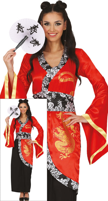 Chinees Kostuum Dames 2 delig