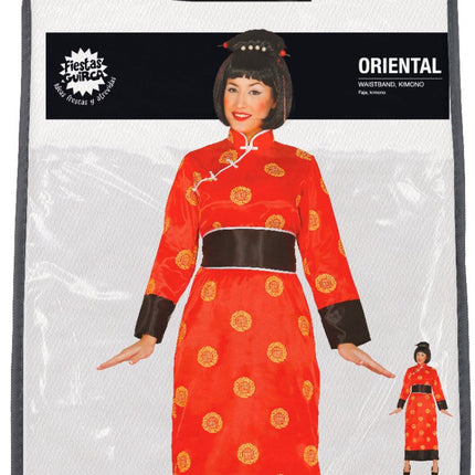 Chinees Kostuum Dames Kimono van Fiestas Guirca koop je bij Partywinkel