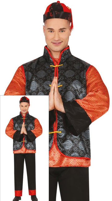 Chinees Kostuum Heren van Fiestas Guirca koop je bij Partywinkel