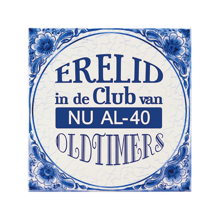 Delfts Blauw Tegel 40 Jaar 14,5cm van Paper Dreams koop je bij Partywinkel