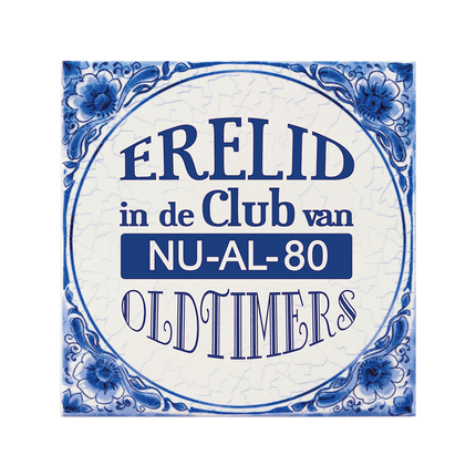 Delfts Blauw Tegel 80 Jaar 14,5cm van Paper Dreams koop je bij Partywinkel