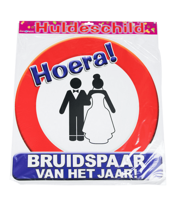 Deurbord Bruidspaar van het Jaar 50cm van Paper Dreams koop je bij Partywinkel