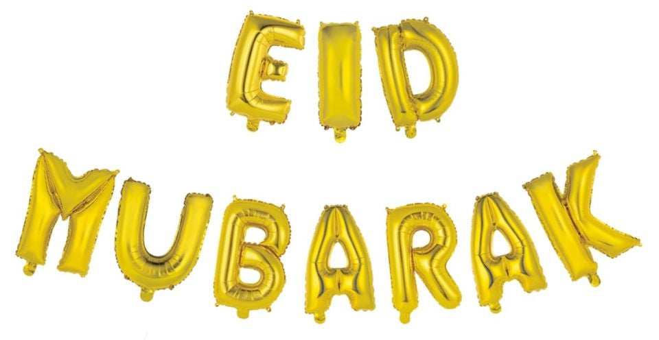Ballonnen Letter Eid Mubarak Goud Leeg 41cm