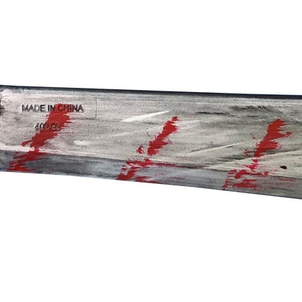 Bloederig Mes 40cm
