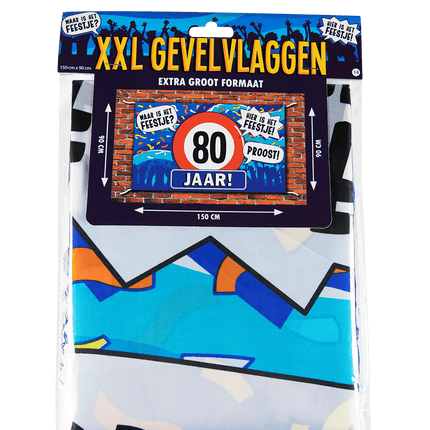 Gevelvlag 80 Jaar 1,5m van Paper Dreams koop je bij Partywinkel