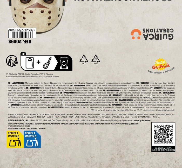 Halloween Masker Wit Hockey Gebroken van Fiestas Guirca koop je bij Partywinkel