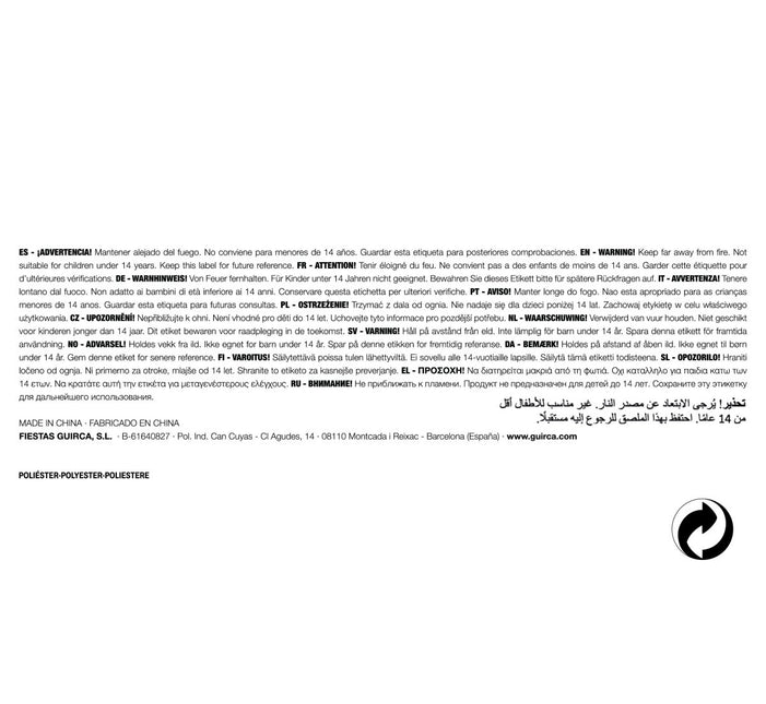 Ketting Disco Bal van Fiestas Guirca koop je bij Partywinkel