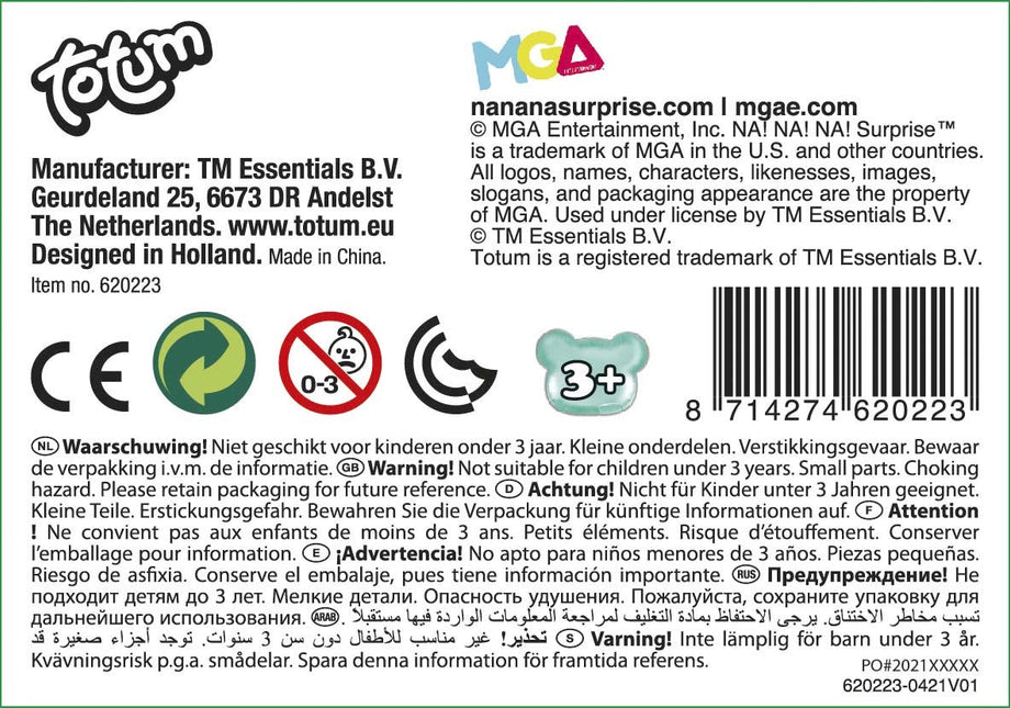 Nanana Dagboek Bianca - Bengal van Totum koop je bij Partywinkel