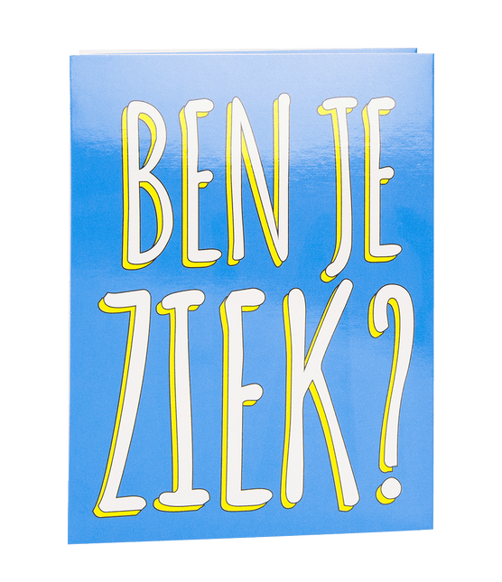 Wenskaart Beterschap 17cm van Paper Dreams koop je bij Partywinkel